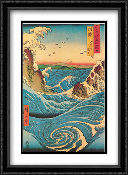 Navaro Rapids 28x40 Black Ornate Wood Framed Art Print Poster with Double Matting by Hiroshige