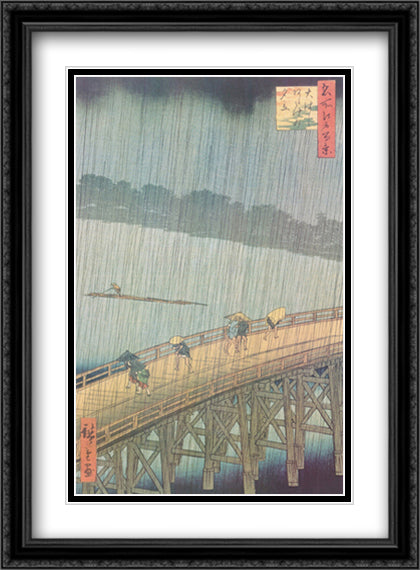 Sudden Shower over Ohashi 28x40 Black Ornate Wood Framed Art Print Poster with Double Matting by Hiroshige