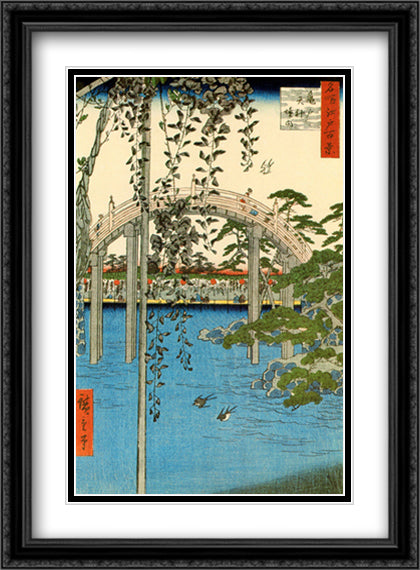 Japanese Bridge Hiroshige 28x40 Black Ornate Wood Framed Art Print Poster with Double Matting