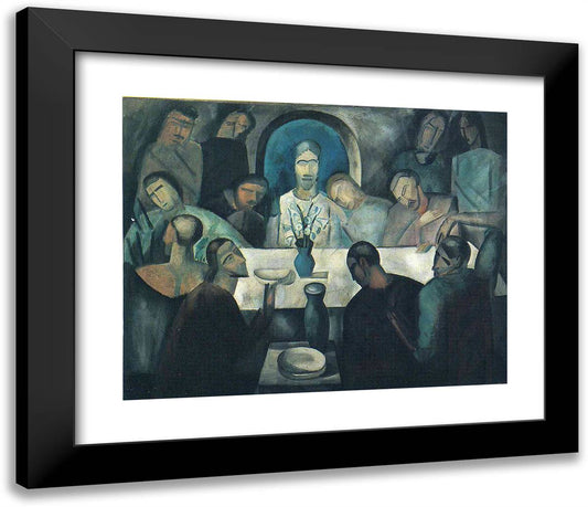 The Last Supper of Jesus 23x20 Black Modern Wood Framed Art Print Poster by Derain, Andre