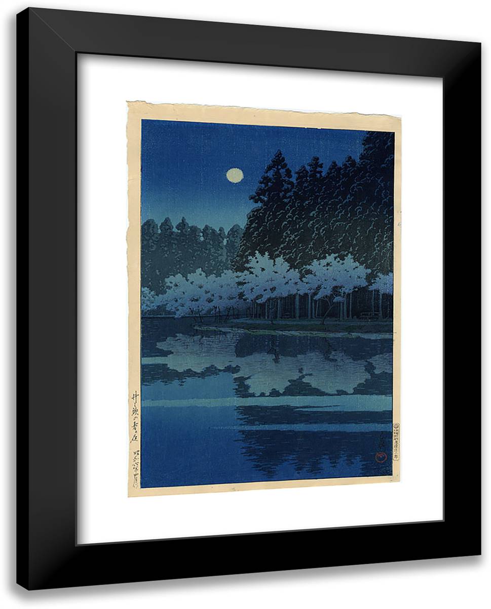 Spring Evening at Inokashira Park 19x24 Black Modern Wood Framed Art Print Poster by Hasui, Kawase