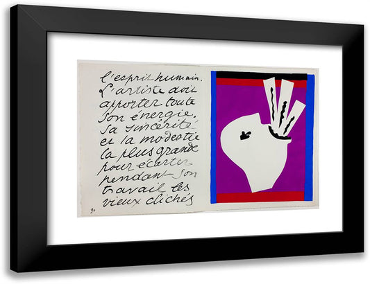 The Sword Swallower, from Jazz 24x18 Black Modern Wood Framed Art Print Poster by Matisse, Henri