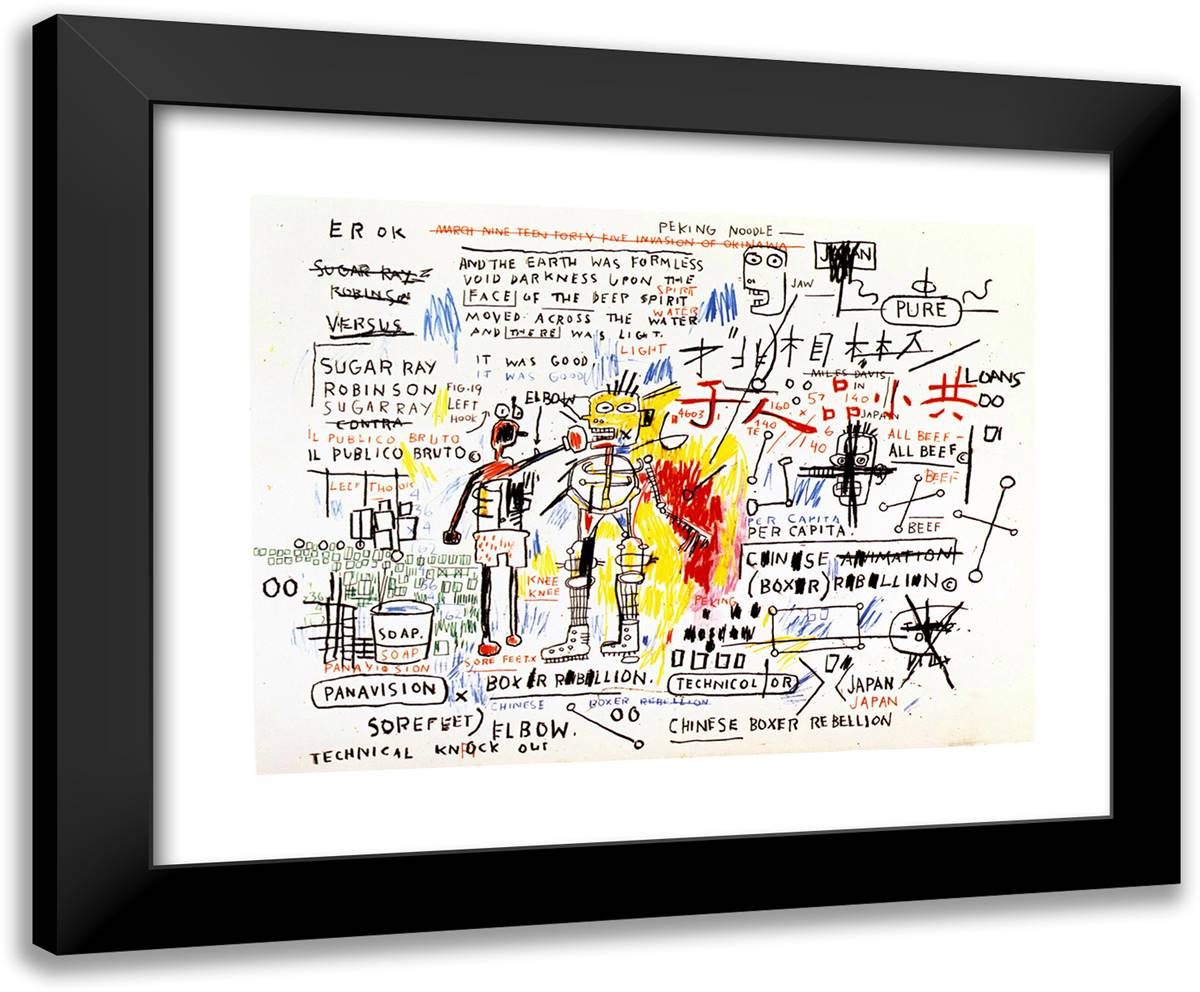 Boxer Rebellion  24x20 Black Modern Wood Framed Art Print Poster by Basquiat, Jean Michel