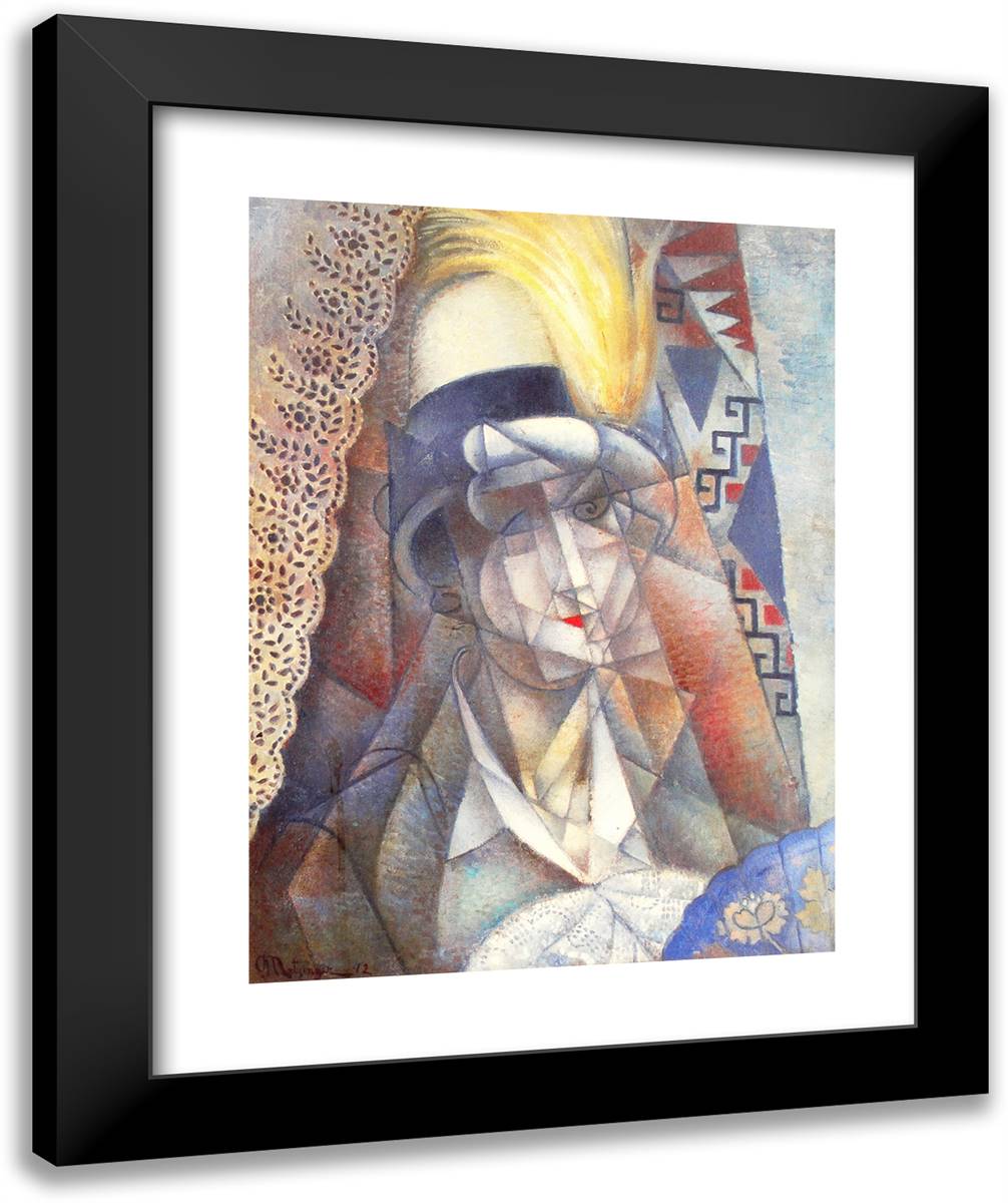 La Plume Jaune  20x24 Black Modern Wood Framed Art Print Poster by Metzinger, Jean