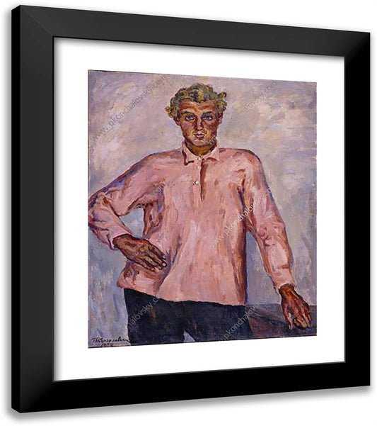 A Young Poser from the VIllage Samokrazhi 20x23 Black Modern Wood Framed Art Print Poster by Konchalovsky, Piotr