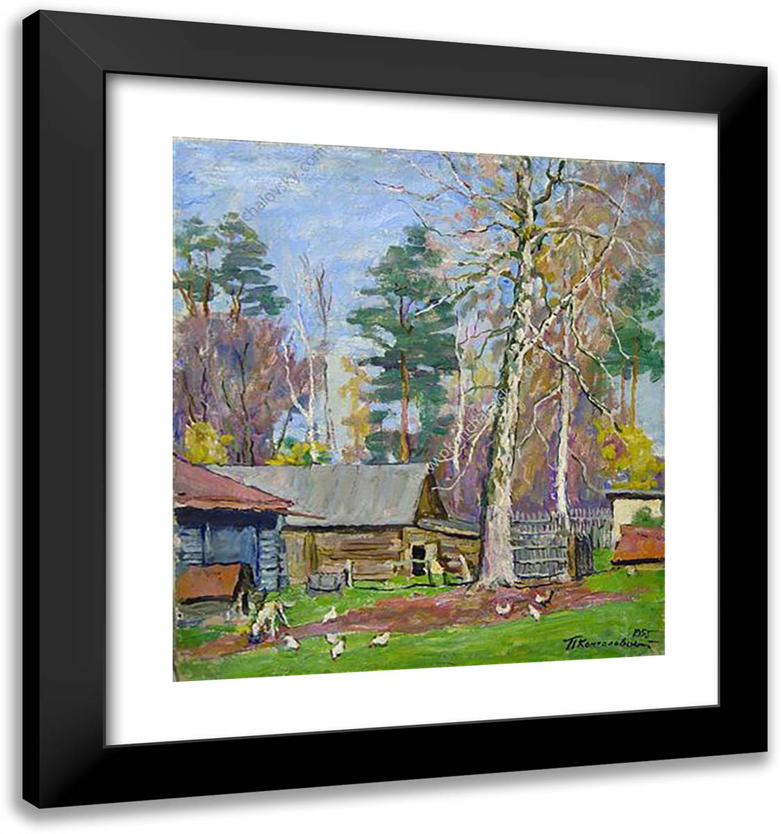 Backyard 20x21 Black Modern Wood Framed Art Print Poster by Konchalovsky, Piotr