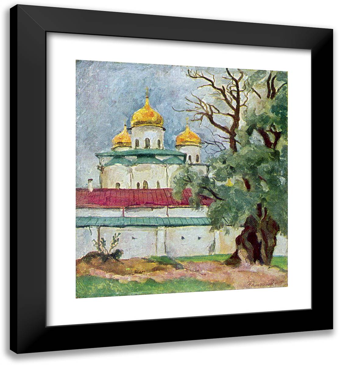 Cathedral of St. George in Novgorod 20x22 Black Modern Wood Framed Art Print Poster by Konchalovsky, Piotr