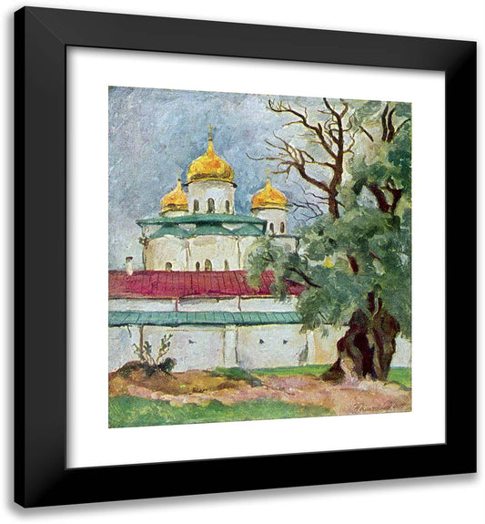 Cathedral of St. George in Novgorod 20x22 Black Modern Wood Framed Art Print Poster by Konchalovsky, Piotr