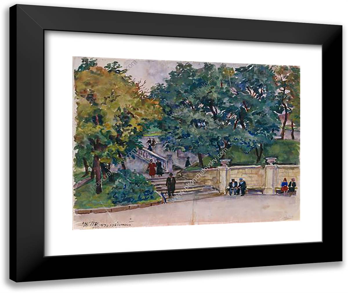 Essentuki. the Park. 24x20 Black Modern Wood Framed Art Print Poster by Konchalovsky, Piotr