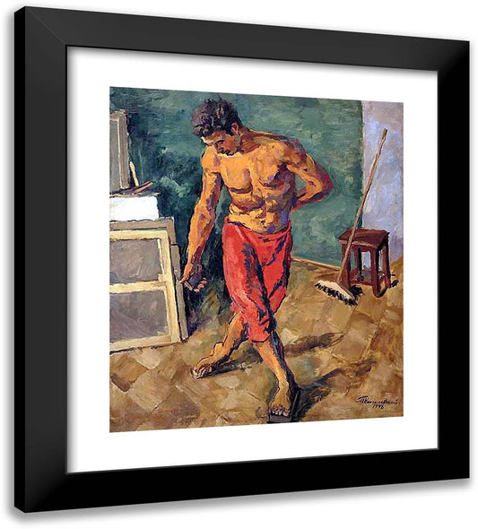 Floor Polisher 20x22 Black Modern Wood Framed Art Print Poster by Konchalovsky, Piotr