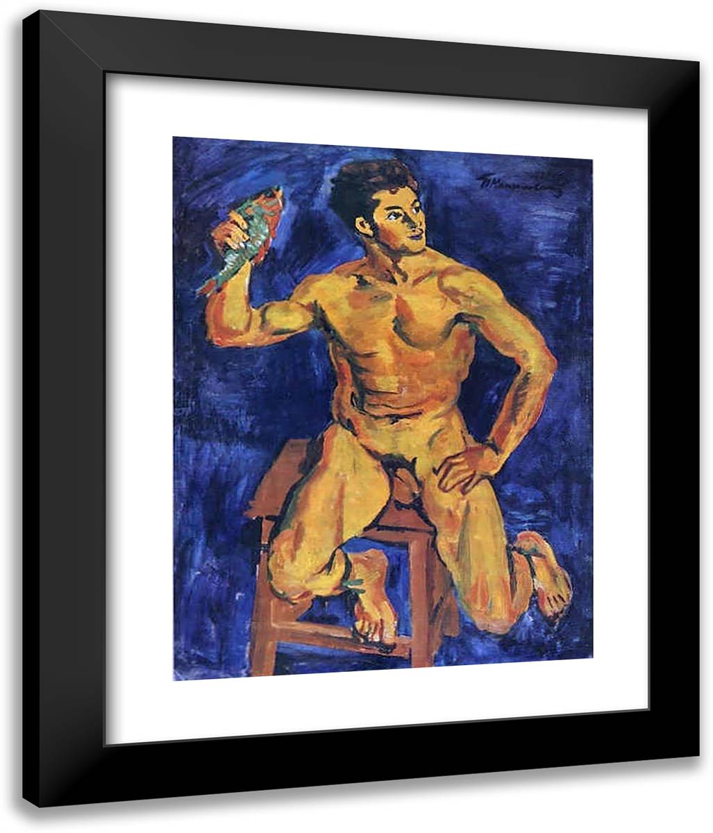 Golden Age 20x24 Black Modern Wood Framed Art Print Poster by Konchalovsky, Piotr