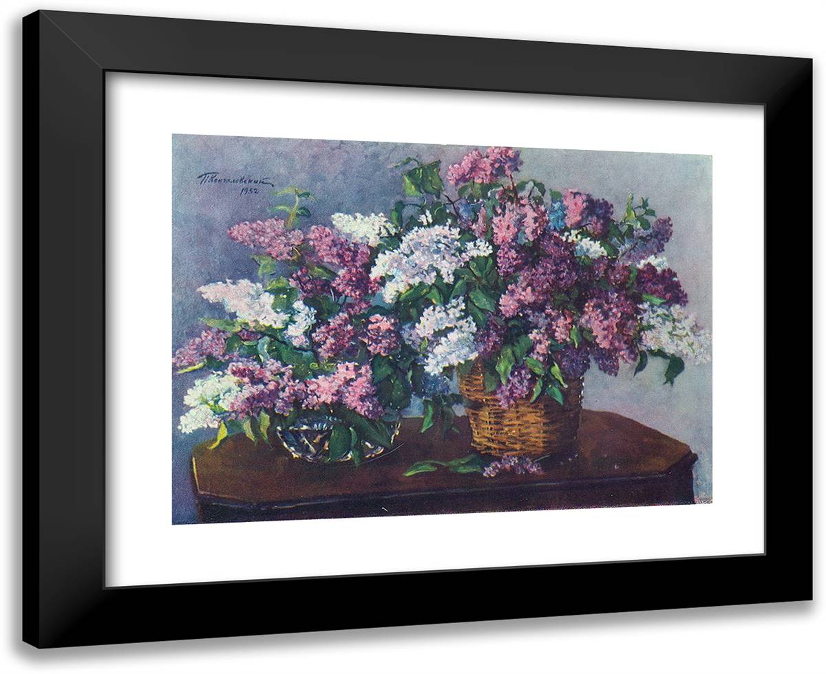 Lilacs in Braids 24x20 Black Modern Wood Framed Art Print Poster by Konchalovsky, Piotr