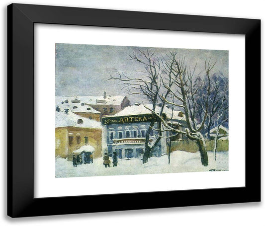 Moscow. Pharmacy in Sadovaya. 24x20 Black Modern Wood Framed Art Print Poster by Konchalovsky, Piotr