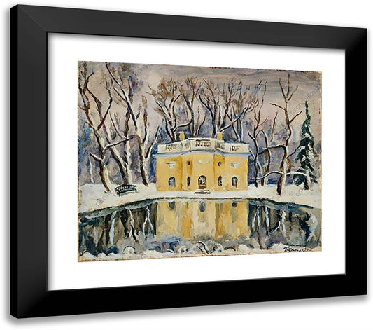 Peterhof. Cavaliers Soap. 23x20 Black Modern Wood Framed Art Print Poster by Konchalovsky, Piotr