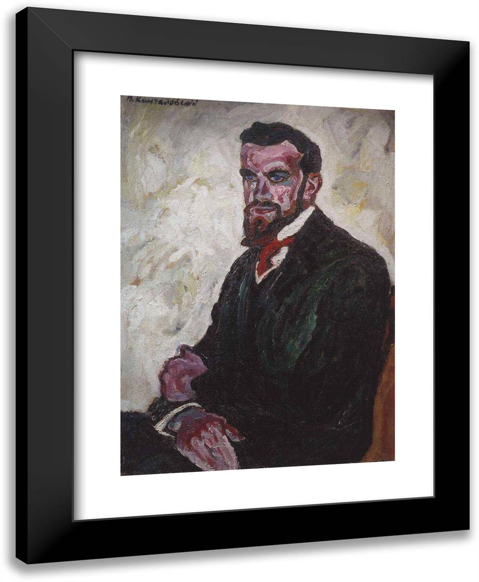 Portrait of Dmitry Petrovich Konchalovsky Historian, Brother of the Artist 19x24 Black Modern Wood Framed Art Print Poster by Konchalovsky, Piotr