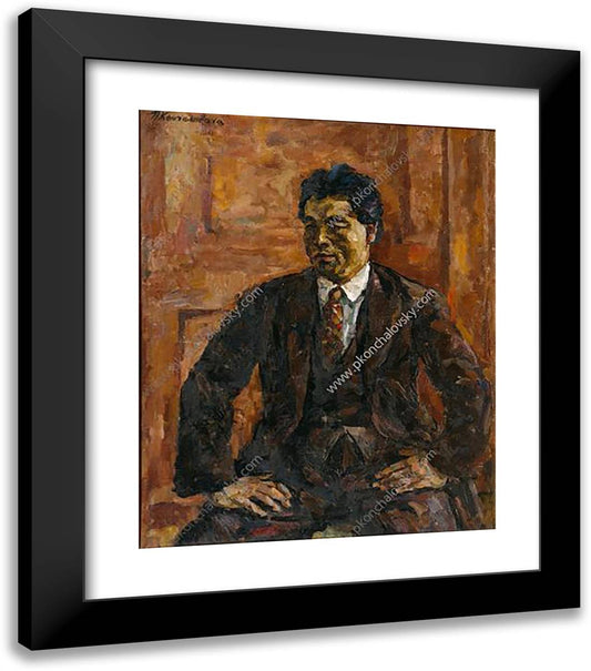 Portrait of Japanese Artist Yabe-Shan 20x23 Black Modern Wood Framed Art Print Poster by Konchalovsky, Piotr