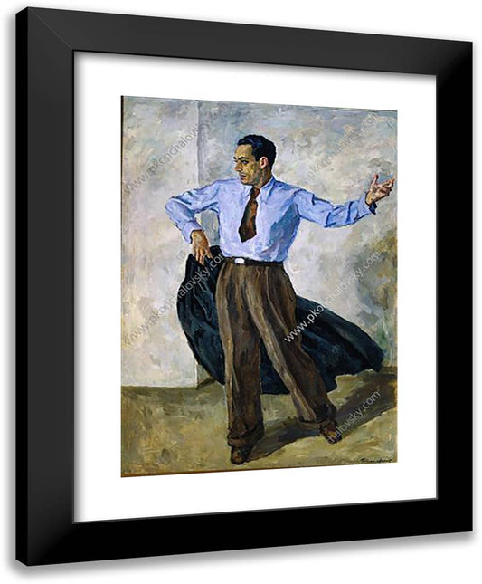 Portrait of Manuel Pavon 19x24 Black Modern Wood Framed Art Print Poster by Konchalovsky, Piotr