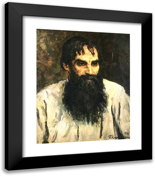 Portrait of National Artist, a Woodcarver, A. Ershov 20x23 Black Modern Wood Framed Art Print Poster by Konchalovsky, Piotr