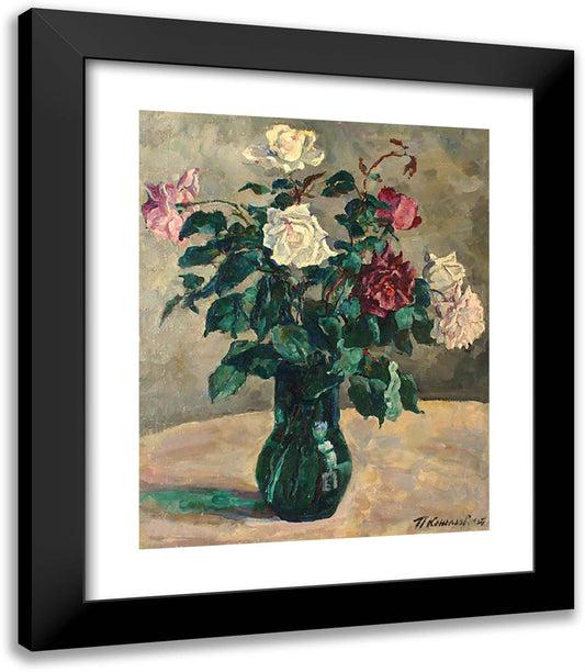 Roses in a Jug 20x23 Black Modern Wood Framed Art Print Poster by Konchalovsky, Piotr