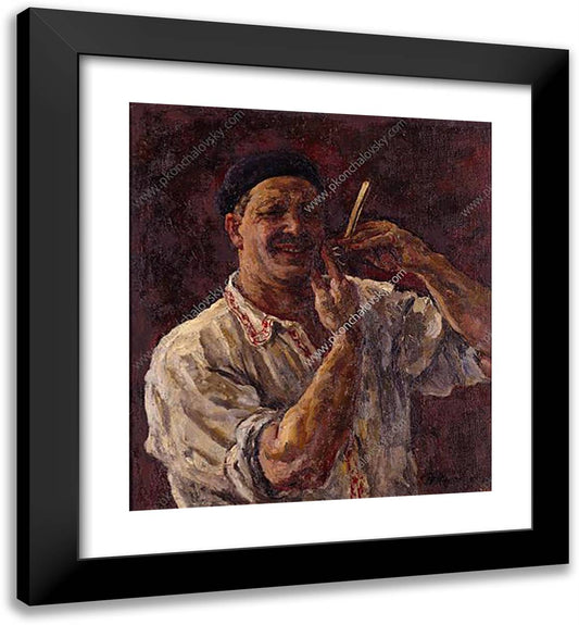 Self-Portrait with a Razor 20x22 Black Modern Wood Framed Art Print Poster by Konchalovsky, Piotr