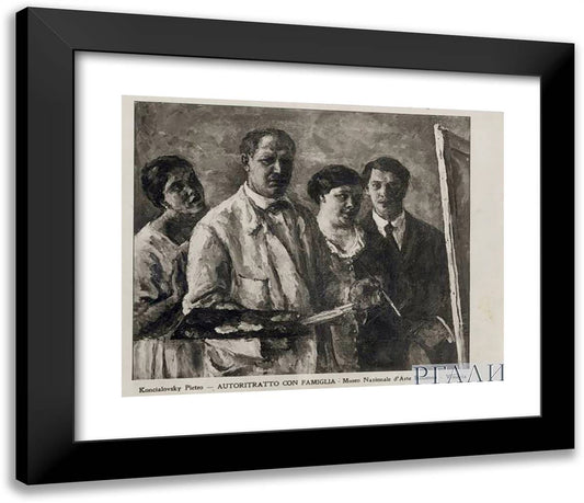 Self-Portrait with Family 23x20 Black Modern Wood Framed Art Print Poster by Konchalovsky, Piotr