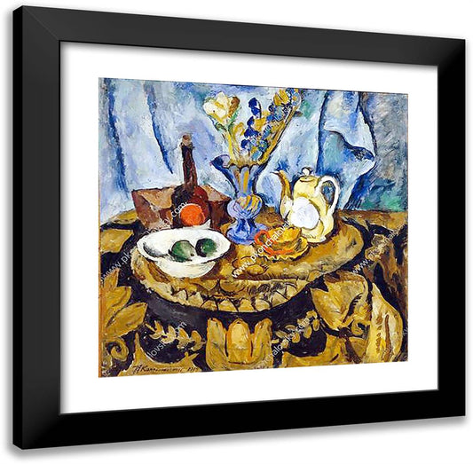 Still Life with a Coffeepot 20x20 Black Modern Wood Framed Art Print Poster by Konchalovsky, Piotr