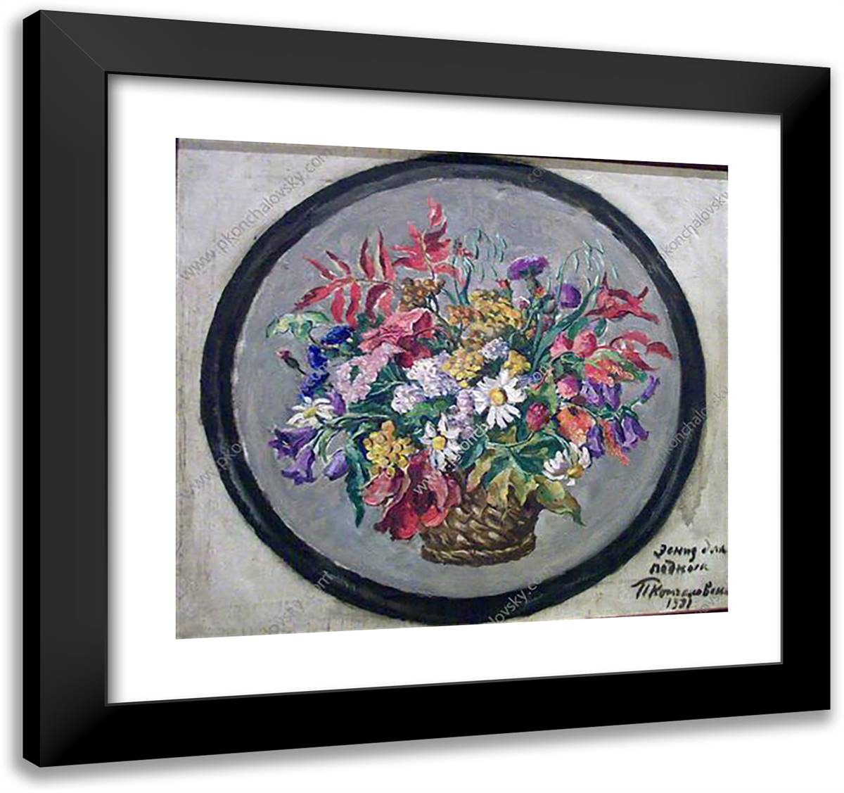 Still Life. Autumn Flowers in a Basket. Study for the Tray. 21x20 Black Modern Wood Framed Art Print Poster by Konchalovsky, Piotr