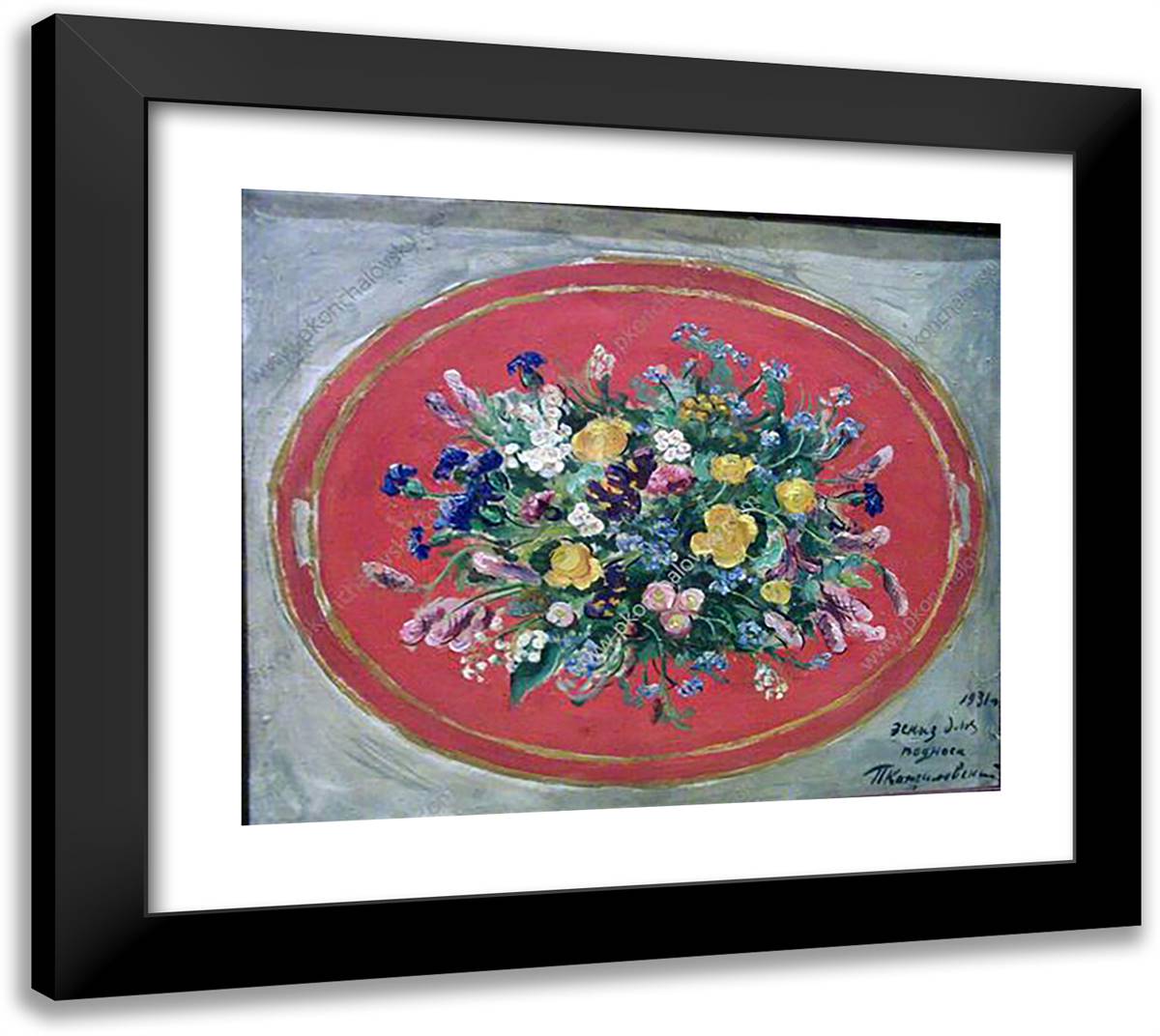 Still Life. Field Bouquet. Study for the Tray. 22x20 Black Modern Wood Framed Art Print Poster by Konchalovsky, Piotr