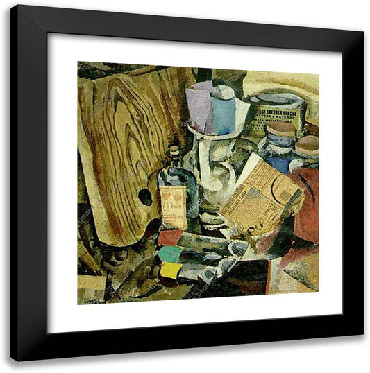 Still Life. the Palette and Paint. 20x20 Black Modern Wood Framed Art Print Poster by Konchalovsky, Piotr