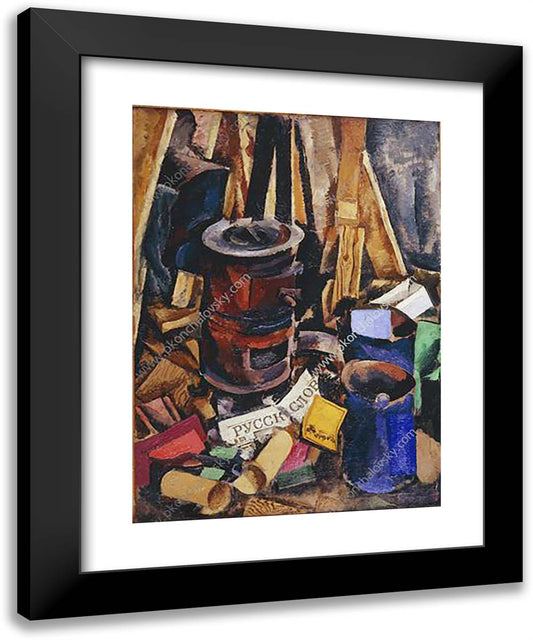 Still Life. the Stove. 19x24 Black Modern Wood Framed Art Print Poster by Konchalovsky, Piotr