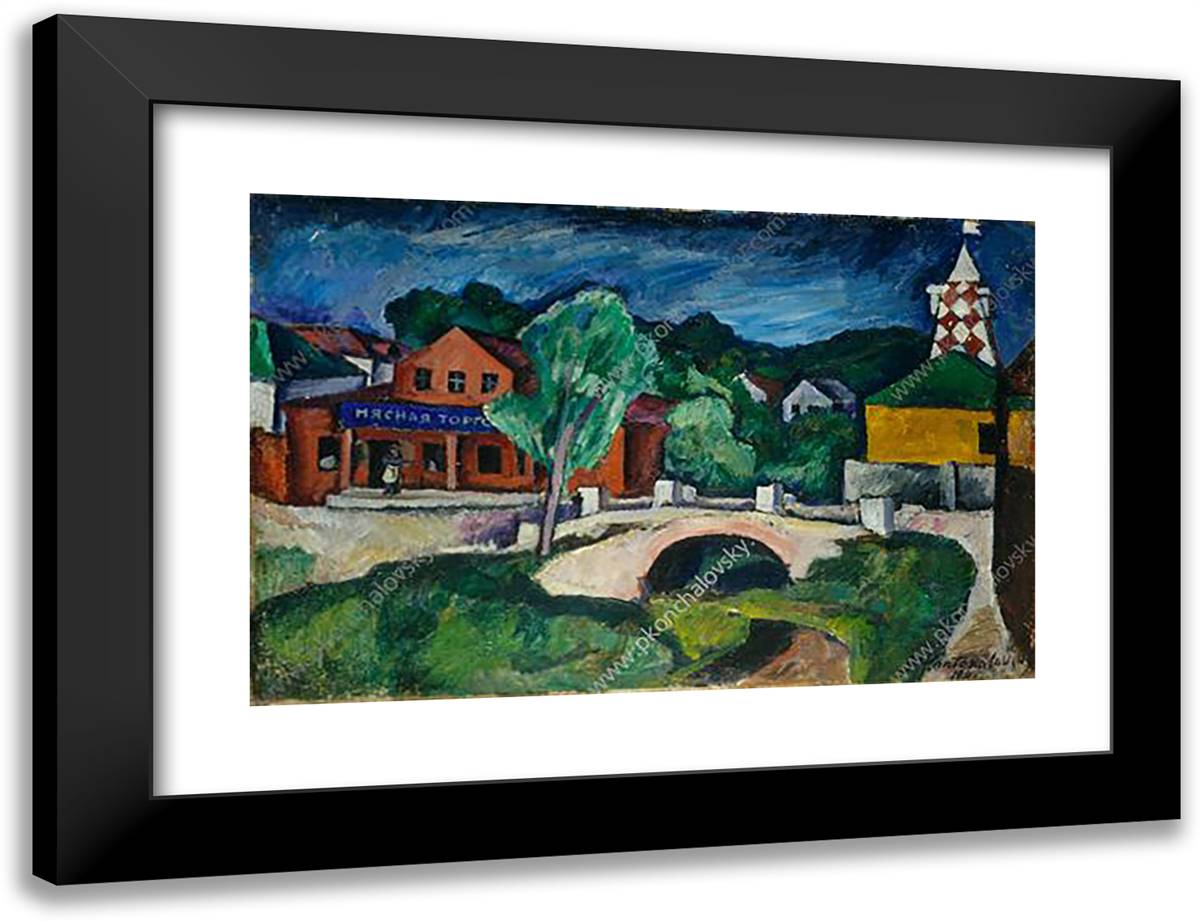 Tea in Khotkovo 24x18 Black Modern Wood Framed Art Print Poster by Konchalovsky, Piotr