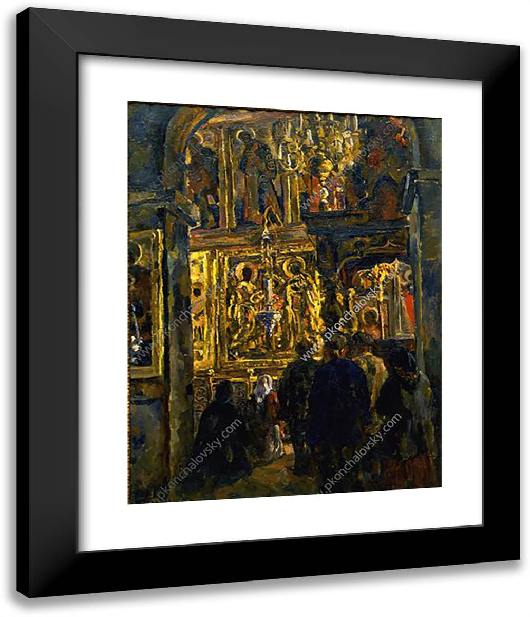 The Service in St. Sophia Cathedral 20x24 Black Modern Wood Framed Art Print Poster by Konchalovsky, Piotr