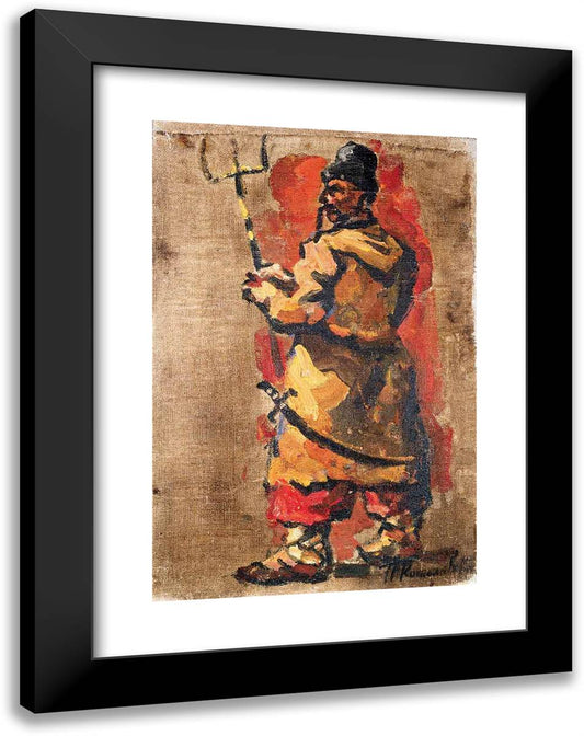 Triptych. Cossack with a Fork. 18x24 Black Modern Wood Framed Art Print Poster by Konchalovsky, Piotr