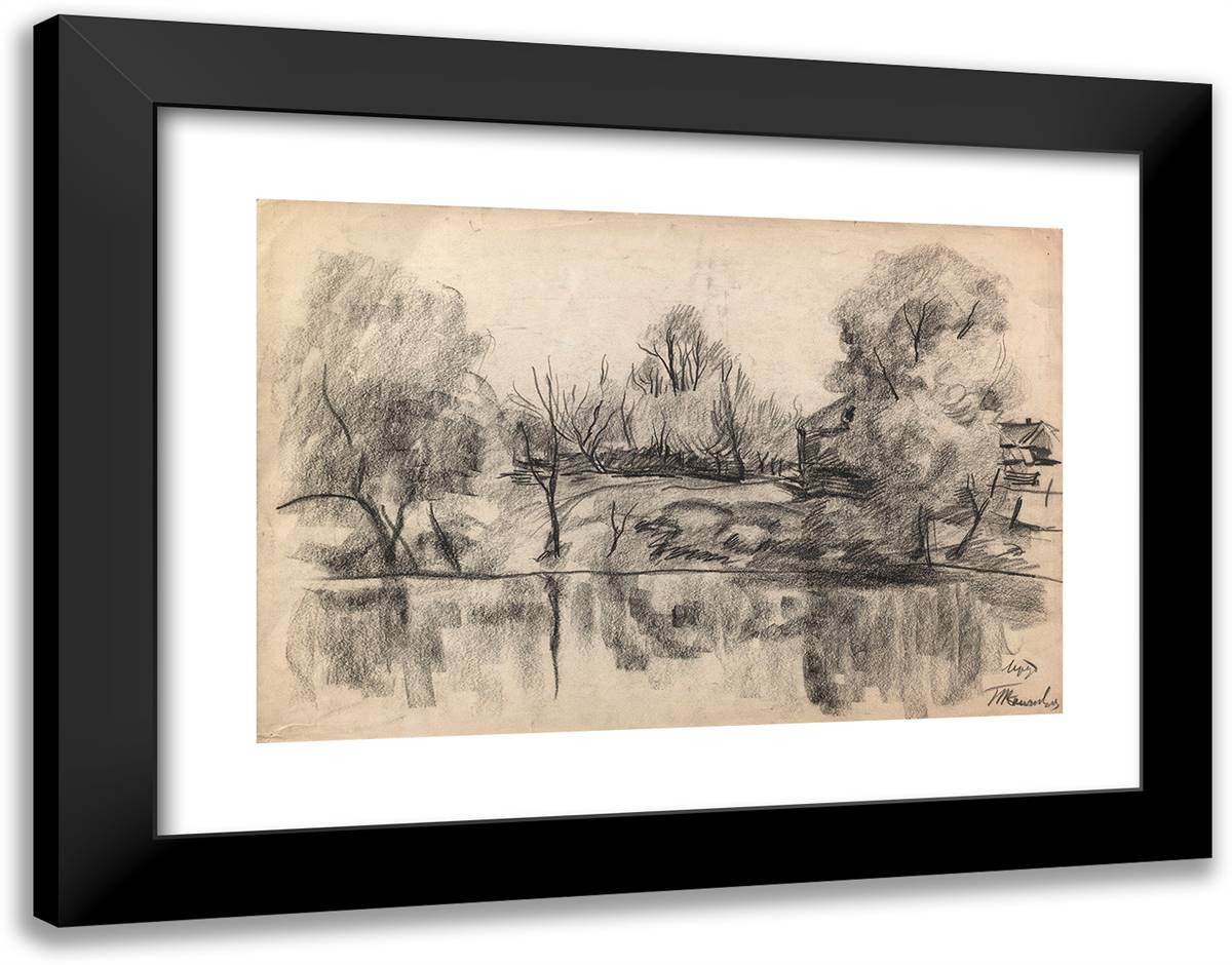 Village Pond 24x19 Black Modern Wood Framed Art Print Poster by Konchalovsky, Piotr