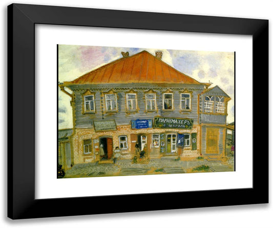 A House in Liozna 24x20 Black Modern Wood Framed Art Print Poster by Chagall, Marc