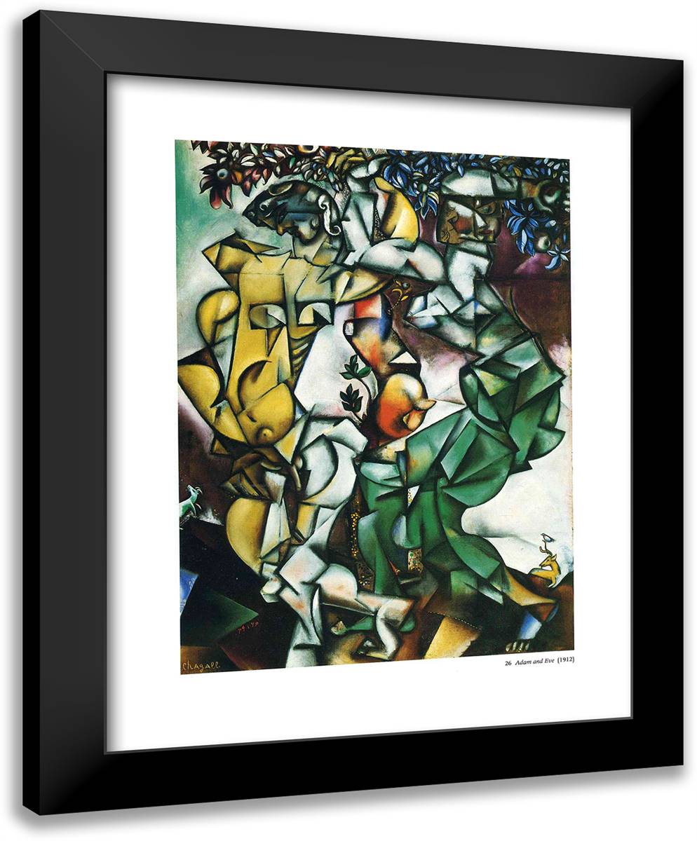 Adam and Eve 19x24 Black Modern Wood Framed Art Print Poster by Chagall, Marc