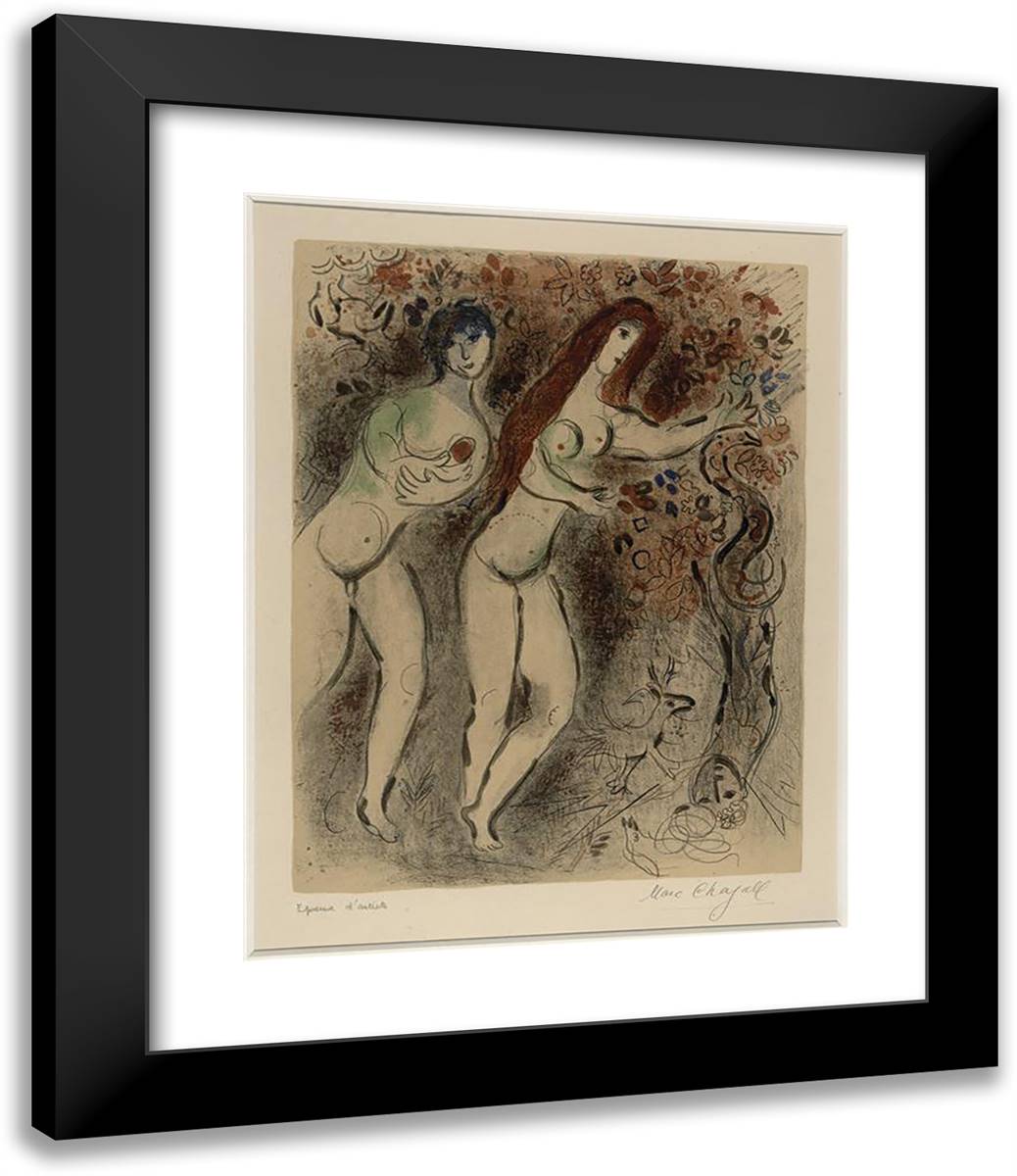 Adam and Eve with the Forbidden Fruit 20x24 Black Modern Wood Framed Art Print Poster by Chagall, Marc