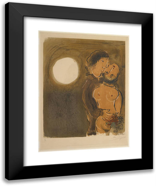 Couple in Ocher 20x24 Black Modern Wood Framed Art Print Poster by Chagall, Marc