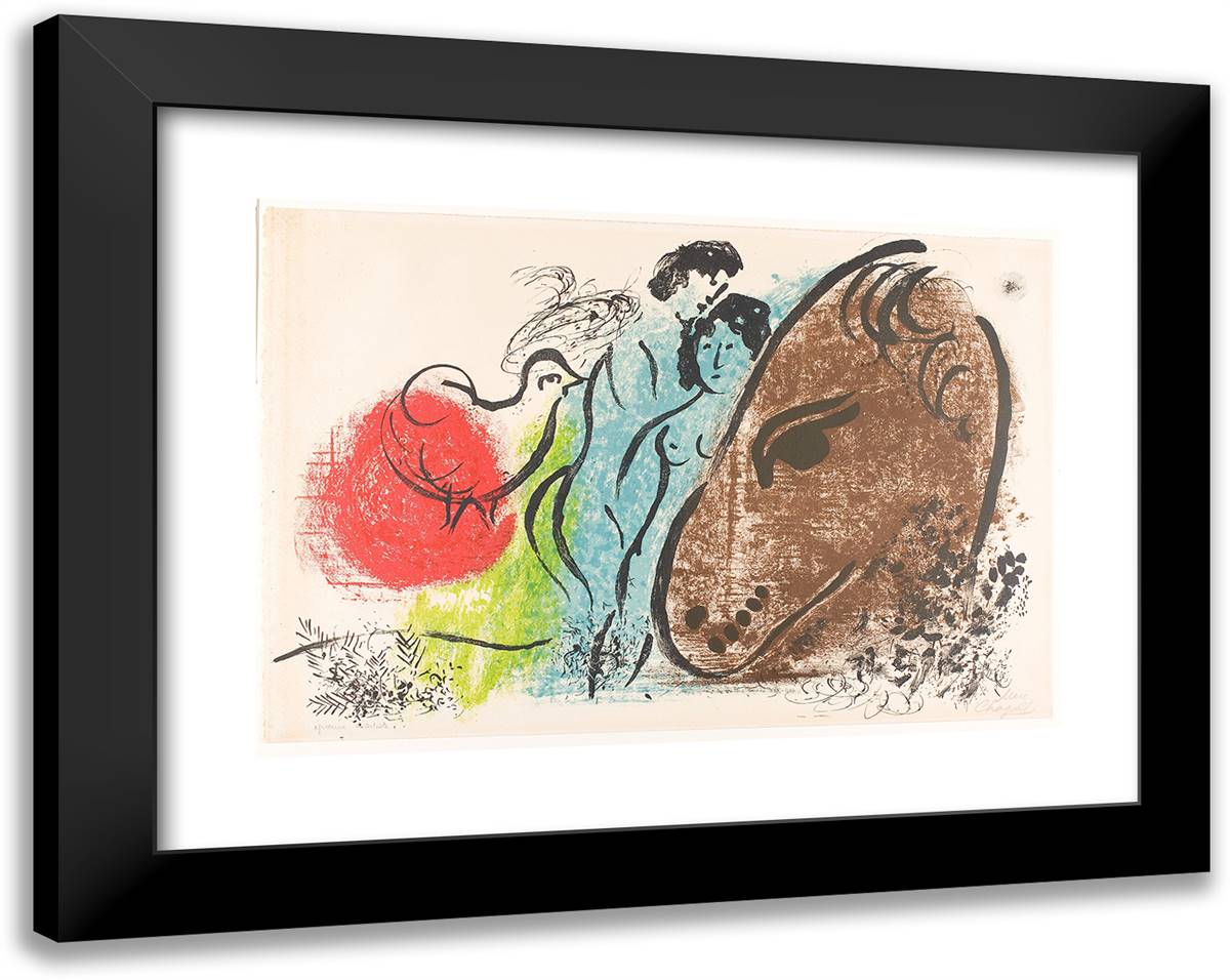 The Sorrel Horse 24x19 Black Modern Wood Framed Art Print Poster by Chagall, Marc