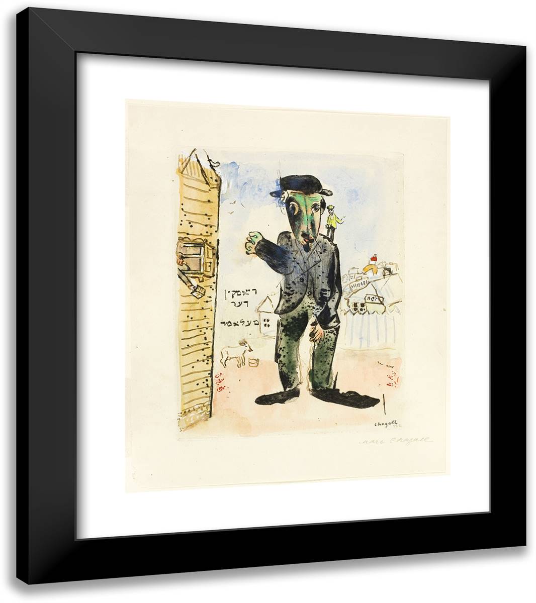 The Teacher of Talmud, Plate Nine from Mein Leben_1 20x23 Black Modern Wood Framed Art Print Poster by Chagall, Marc