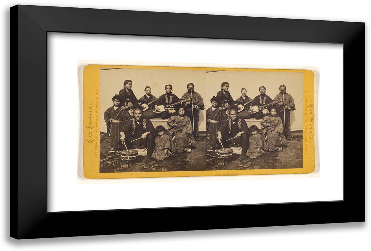 Japanese Performers. 24x16 Black Modern Wood Framed Art Print Poster by Muybridge, Eadweard