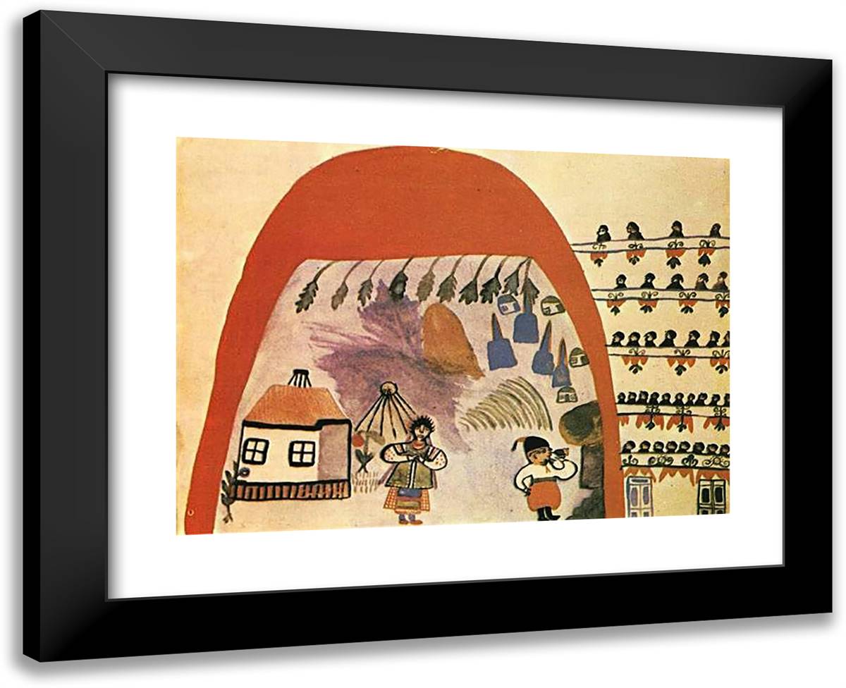 Spectacle Cossack Beyond the Danube 24x19 Black Modern Wood Framed Art Print Poster by Primachenko, Maria