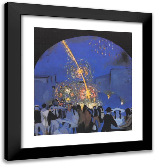 Fiesta in Figueres 20x21 Black Modern Wood Framed Art Print Poster by Dali, Salvador