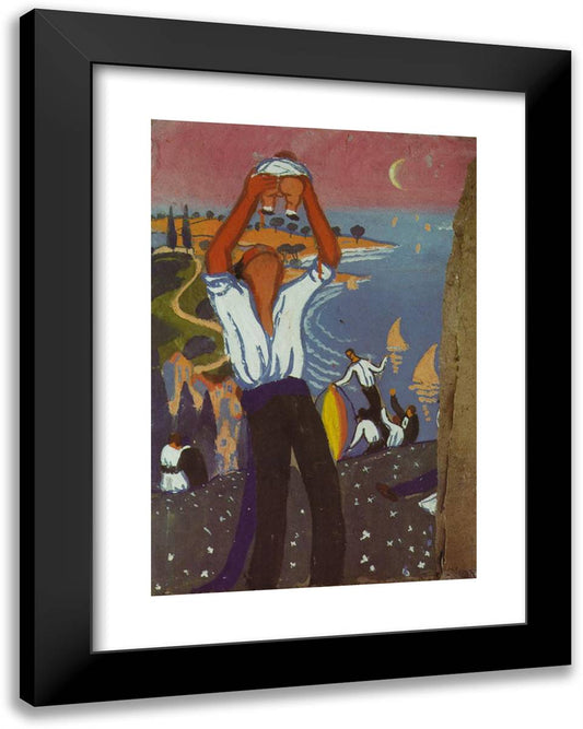 Man Holding up a Baby as Though He Were Drinking from a Bottle 19x24 Black Modern Wood Framed Art Print Poster by Dali, Salvador