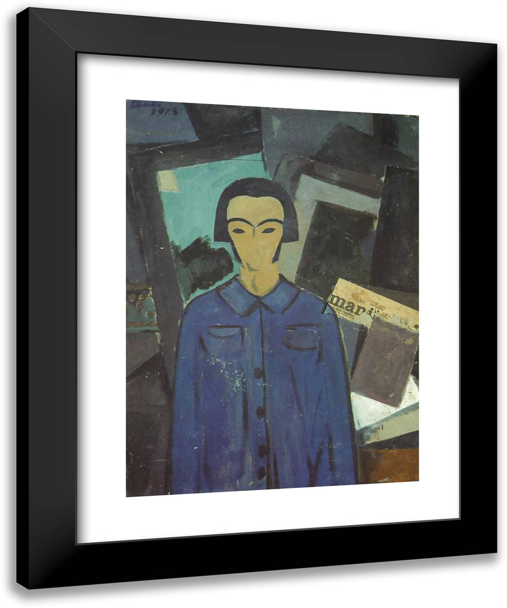 Self-Portrait with L'Humanitie 19x24 Black Modern Wood Framed Art Print Poster by Dali, Salvador