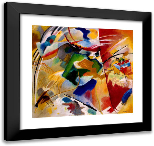 Painting with Green Center II 21x20 Black Modern Wood Framed Art Print Poster by Kandinsky, Wassily