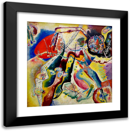 Painting with Red Spot 20x20 Black Modern Wood Framed Art Print Poster by Kandinsky, Wassily