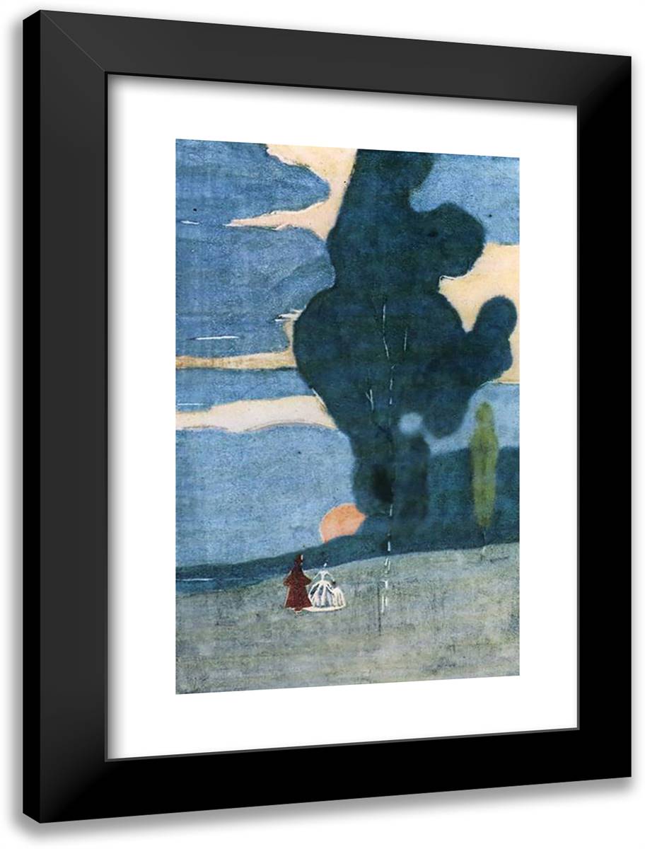 Rising of the Moon 18x24 Black Modern Wood Framed Art Print Poster by Kandinsky, Wassily