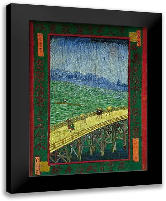 Bridge In The Rain 20x24 Black Modern Wood Framed Art Print Poster by Van Gogh, Vincent