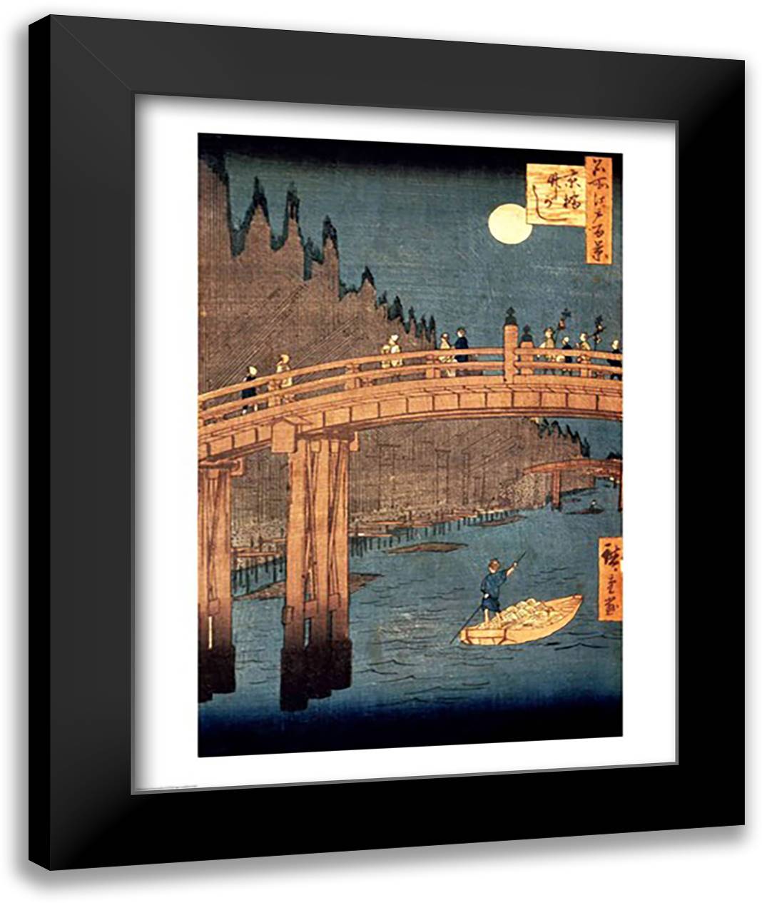 Kyoto Bridge by Moonlight 22x28 Black Modern Wood Framed Art Print Poster by Hiroshige, Utagawa